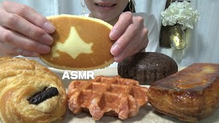 【咀嚼音／ASMR】チョコクロワッサン・いちごワッフル🍓・クイニーアマン・北海道チーズ蒸しケーキ・チョコ蒸しパン【EATING SOUNDS】【MUKBANG】【モッパン】【NO TALKING】