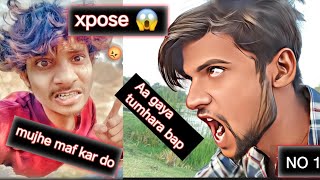 devraj xpose video sabki pol kholunga