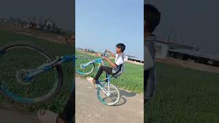 Mero new modified cycle honi fari