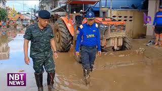 ศปช. ตั้งที่ปรึกษา - โฆษกฯ สั่งเร่งฟื้นฟูเชียงราย ข่าวเช้า วันที่ 27 กันยายน 2567 #NBT2HD