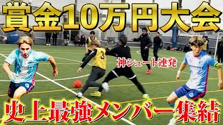 超ハイレベルな大会に殴り込み❗️優勝なるか？！#リベンジャーズ #winners #ウィナーズ