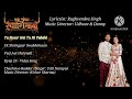 Ek Shringaar Swabhimaan - All Songs | HarshDeep Kaur|Raghvendra Singh |Udbhav Dony