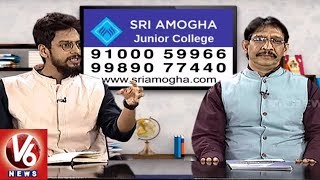 Career Guidance After 10th Standard | Sri Amogha Junior College | Career Point | V6 News