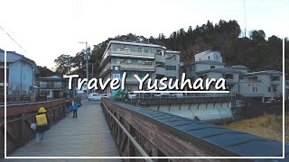 【Japan Walk】A Small Mountainous Town 90% Covered With Forests | Yusuhara Town in Kochi Prefecture