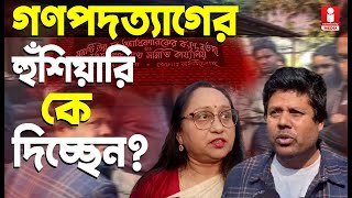 Nowda TMC নওদা কাণ্ডে নয়া মোড়! এবার গণপদত্যাগের হুঁশিয়ারি !  তৃণমূলে তুলকালাম