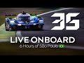 LIVE Onboard #35 | Alpine Endurance Team | Race #6HSaoPaulo