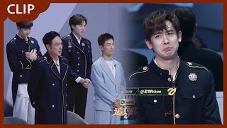 🌟Nichkhun听到自己最后一名委屈极了，满心自责因为自己害姜潮秦奋淘汰！| 追光吧 | 金星 金晨 宋雨琦 吴建豪 张卫健 尼坤！