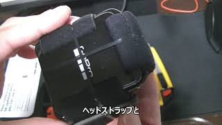 GoPro開封