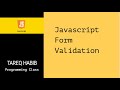 Lesson-13 # Javascript form validation - for blank data