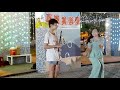 真善美樂團7 16~宝妹老師演奏~斷魂嶺情聲淚