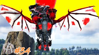 SUMMON AKAT Si NAGA MERAH PALiNG MENGERiKAN | ARK Survival Evolved