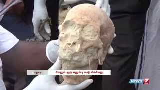 Sagayam panel finds 8th skeleton at Madurai | Tamil Nadu | News7 Tamil |