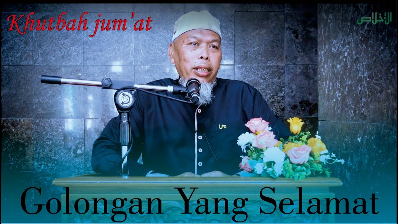 Khutbah Jumat || Ustadz Muhammad Wujud Arba'in - YouTube