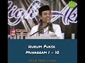 Hukum Puasa Muharram 1 - 10 || Ustadz Abdul Somad