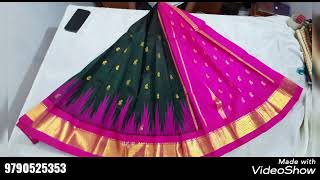 THIRUBUVANAM SILK SAREES