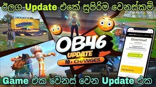 Game එක වෙනස් වෙන ඊලග Update එක | Top 10 Changes After OB46 Update 2024 | FF OB46 Update 2024