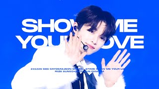 [4K]241225 SBS가요대전 'Show Me Your Love' 성찬 직캠 SUNGCHAN FOCUS