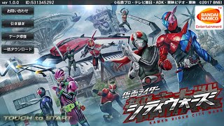 仮面ライダーシティウォーズ!!初心者実況…神回の予感??