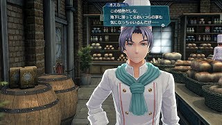 英雄伝説 閃の軌跡Ⅳ（ナイトメア）~第Ⅰ部67（クロスベル６）~