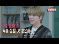 verivery 벨망진창 벨벨랜드 episode.00