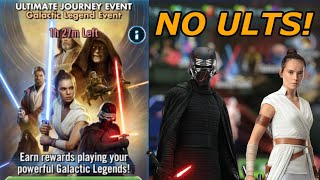 SLKR and Rey No Ult!! Ultimate Journey Event Guide