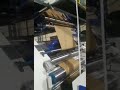 瓦楞纸板生产线 corrugated cardboard production line