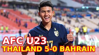 All GOAL #ทีมชาติไทย vs บาร์เรน AFCU23 THAILAND 5-0 BAHRAIN (MATCH HIGHLIGHTS)