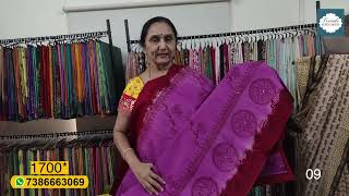 120 Count Mul Mul Cotton Sarees by Anitha Reddy Jejis Vlogs