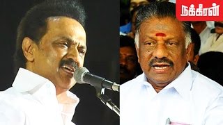 சசிகலா குறித்த முழு ரகசியம்..! MK Stalin attacks OPS at RK Nagar Election Campaign