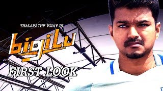 OFFICIAL : Thalapathy 63 First Look | Vijay | Archana Kalpathi | Thalapathy 63 Announcement