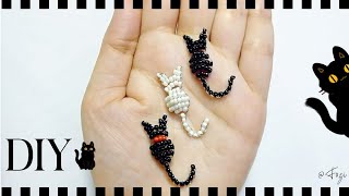 😻 Want a Cute Beaded Cat? This DIY Tutorial is SO Easy!