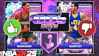 NEW THE GREATEST ERA - 80's EDITION CARDS IN NBA 2K25 MyTEAM! WHICH PLAYERS ARE WORTH BUYING?