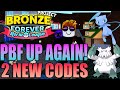 2 NEW CODES IN PBF TO CELEBRATE THE UPTIME | Pokemon Brick Bronze | Project Bronze Forever | PBB PBF