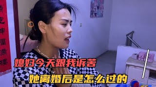 离婚两年，她一个人独自带着儿子对她亏欠太多，以后好好弥补她【奶茶弟】