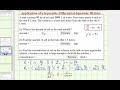 separable differential equation application mixture with flow in out different