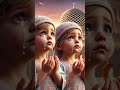 سبحان الله والحمد لله. لا اله الا الله والله اكبر ولله الحمد.assalamualaikum baby babygirl cute