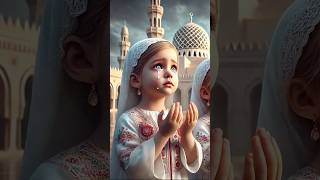 سبحان الله والحمد لله. لا اله الا الله والله اكبر ولله الحمد.Assalamualaikum #baby #babygirl #cute