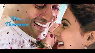 Oru Vaanam official lyrical video | 100% Kadhal | Framed as Surya Samantha