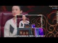 《我就是演員》楊蓉王媛可飆宮斗大戲，卻得吳秀波章子怡差評