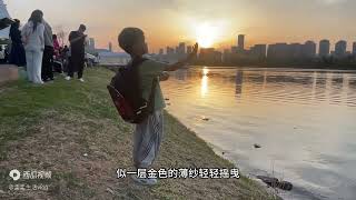 沈阳最新去处浑河外滩集市，看夕阳打卡拍照太美了！有小吃有游船