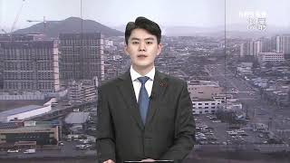 2019.12.13 KBS춘천 뉴스광장