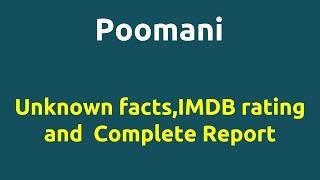 Poomani |1996 movie |IMDB Rating |Review | Complete report | Story | Cast