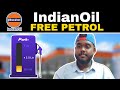 Park Plus App Review Tamil ⛽💥 | 2% Commission on Every Petrol Bunk😱🤑| Eppudidhano #freepetrol