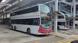 (尾二日)MTR Volvo B9TL 363 @ K75 港鐵巴士363行走K75線行車片段