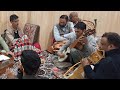 FULL NEW MEHFILI-SHAMAS 10 SONGS MEHFIL AT: BREIN (11-10-2024)