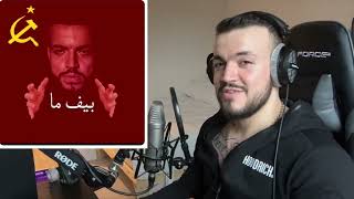 REACTING TO TWITTER JOKES ABOUT ME 🤣 واکنش به جوک های توییتر راجب من