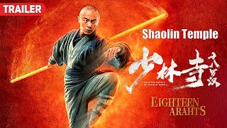 AGASOBANUYE GASHYA 2024//SHAOLIN TEMPLE by yanga /sankara/junior giti/rocky kimomo