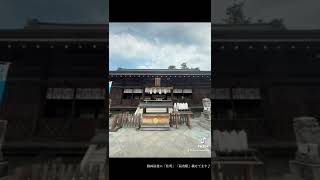 日本最古の神社「伊弉諾神宮」参拝動画⛩