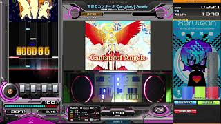 【beatmania IIDX】天使のカンタータ -Cantata of Angels- / BEMANI Sound Team \