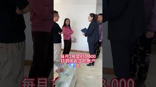 结婚十六年男子发现四个孩子都不是自己亲生的, 妻子带小三登堂入室却不愿离婚, 穆老师现场解决 #法律咨询 #婚姻家庭 #出轨 #经济纠纷